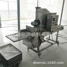 �ö������� ���ּ��Ͻ�������ը������ ������ӹ��豸 ��Ѱ�װ