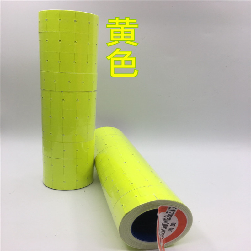 Papel de precios Hongsheng, etiqueta blanca pura, personalizable, papel codificado de una fila para coronas