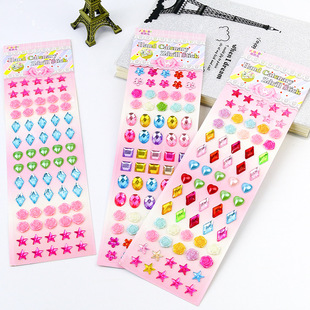 �֙Cˮ荁���������ˮ���ʯ����diy�ֹ����z��N���l�N荼ӹ�