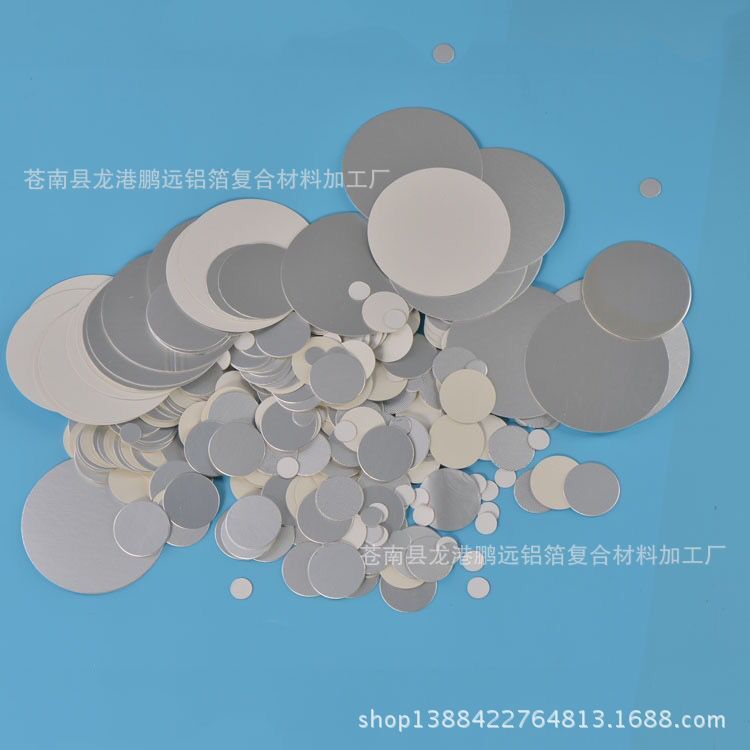 QQ图片20180226145109