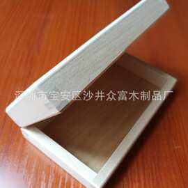 木头盒子加工 订做 手表 手串 U盘 雪茄 笔盒 名片盒工艺品 定制