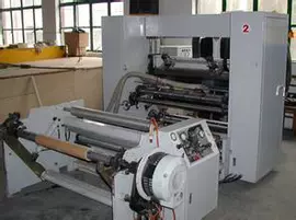 纸成型机械;多功能包装机;塑料制袋机