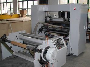 【厂家直供】收银纸分切机（多功能经济型）