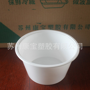 һ�����ʳƷ������u�Ӻ��ͺд����һ���Բͺ�