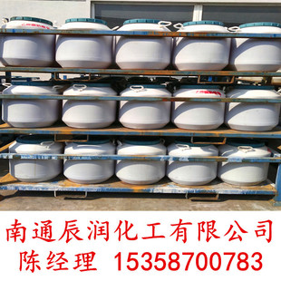 ��85��ɽ�洼��85;:9005-70-3;������ϩɽ���Ǵ�����������