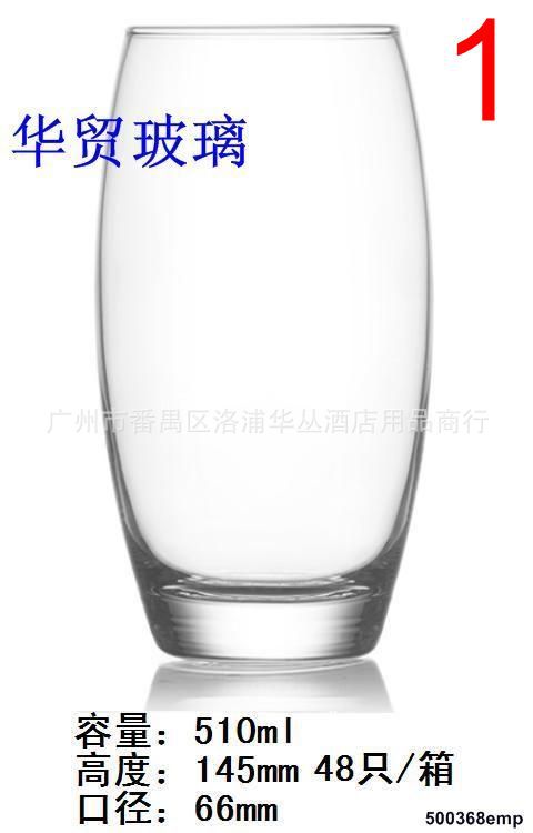 1-EMP368.jpg
