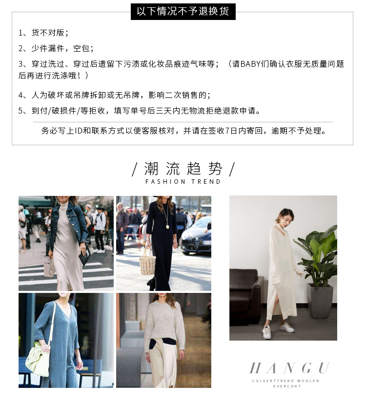 Pull femme - Ref 3414139 Image 8