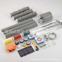 ��s��|����10kv�߉�����|����ȽK����о�^�����^���g�B���^