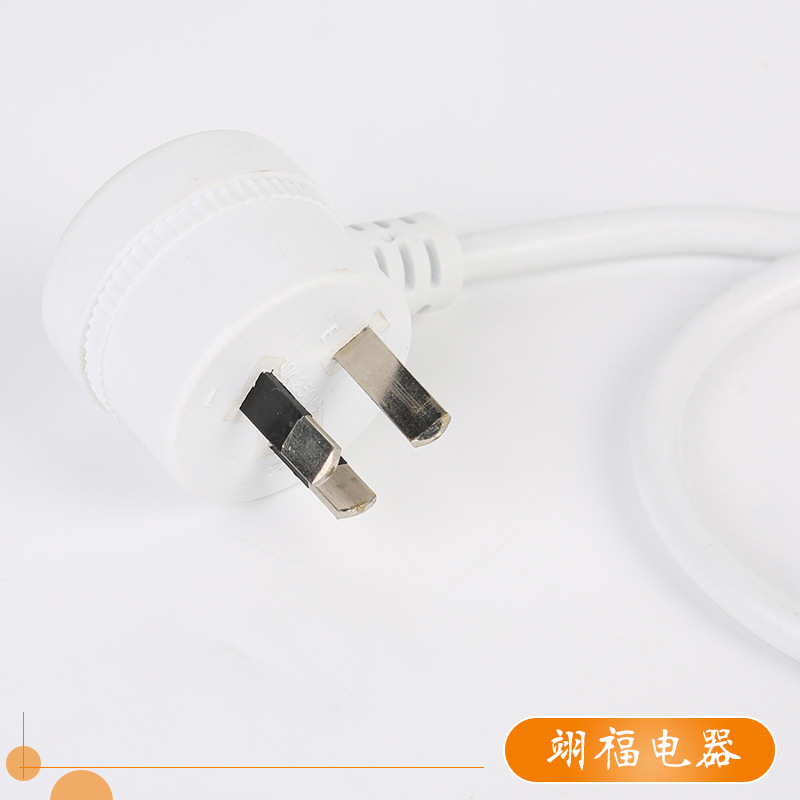 工厂货源澳规电源线插头  电源延长线公母对插 新款澳大利亚插头