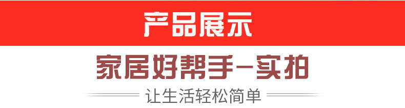 鑫尚详情_08 - 副本