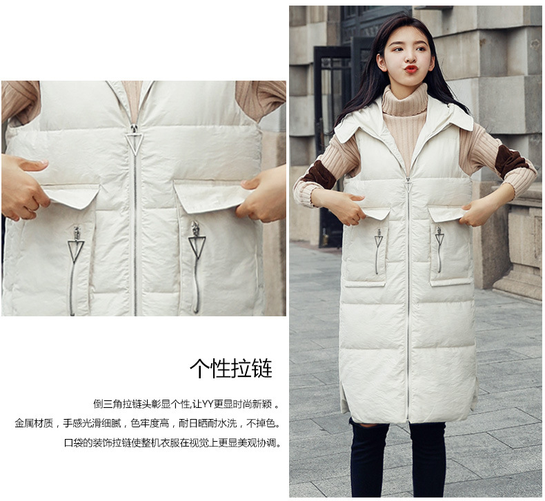 Gilet femme en Fibre de polyester - Ref 3317013 Image 11