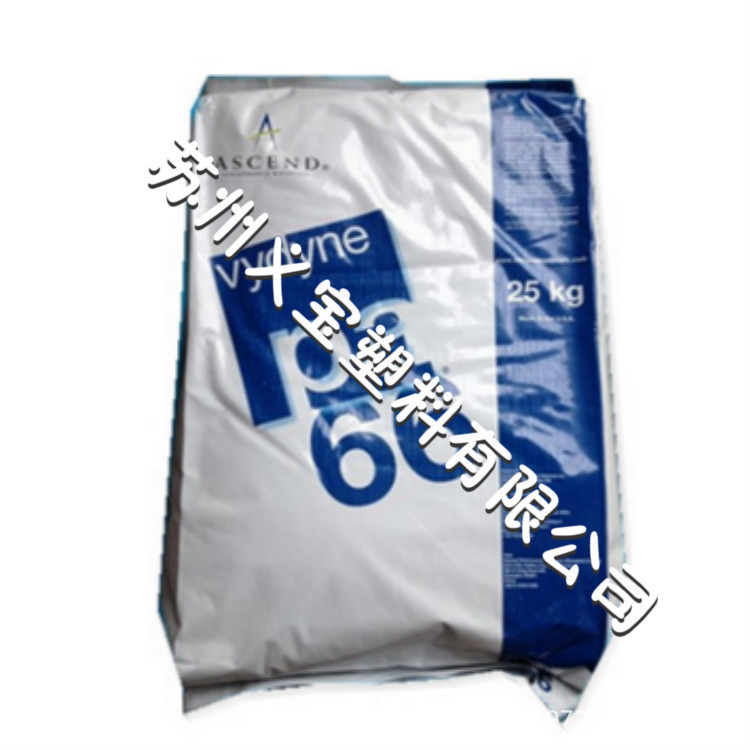 PA66/美国首诺/22HSP热稳定性,高刚性,高强度,增强级,高流动