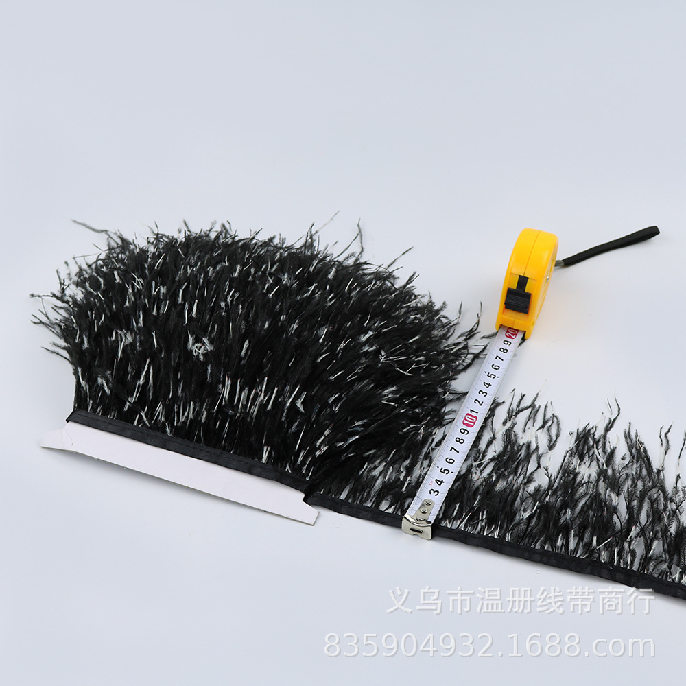 温册羽毛热销新款黑白扎染鸵鸟毛花边diy礼服设计羽毛丝一米起拍详情图11