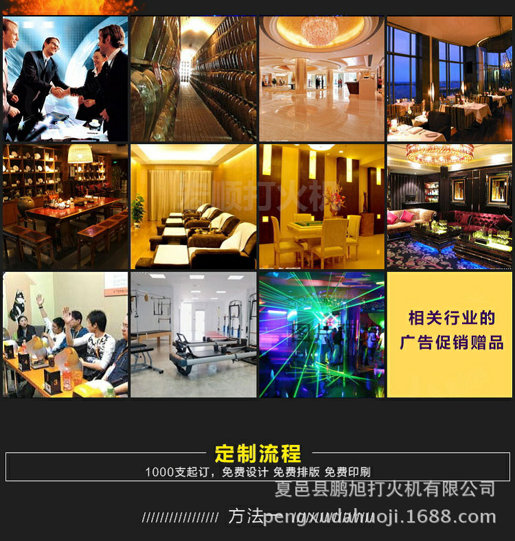 截图20180224220957.png  10