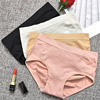 Comfortable Japanese waist belt, underwear for hips shape correction, pants