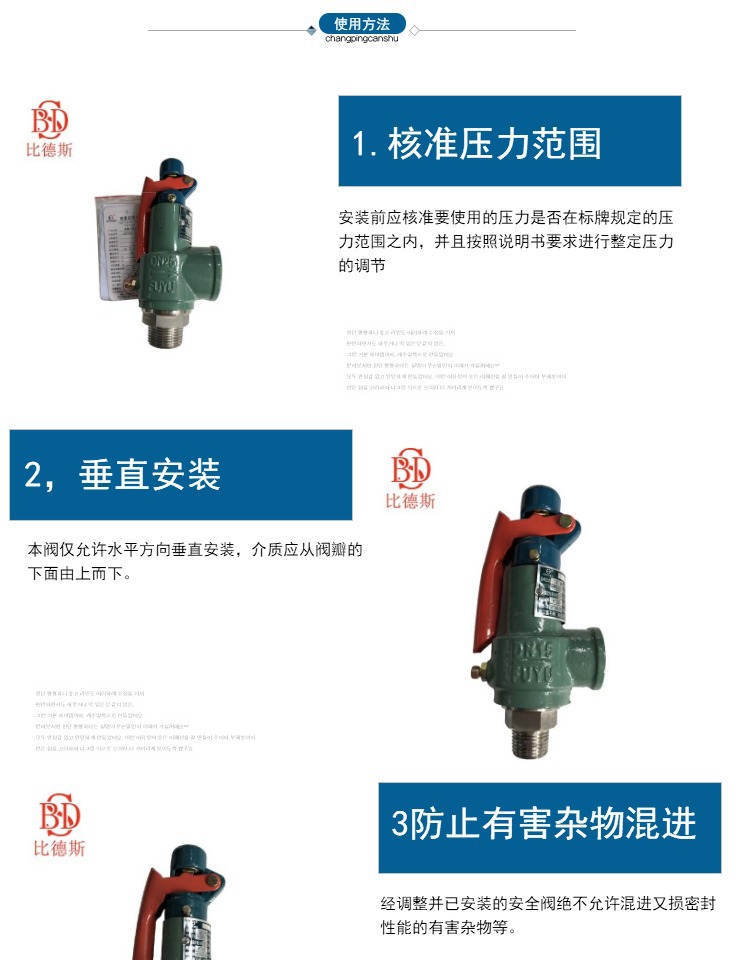 TB2HD5xqwmTBuNjy1XbXXaMrVXa_!!