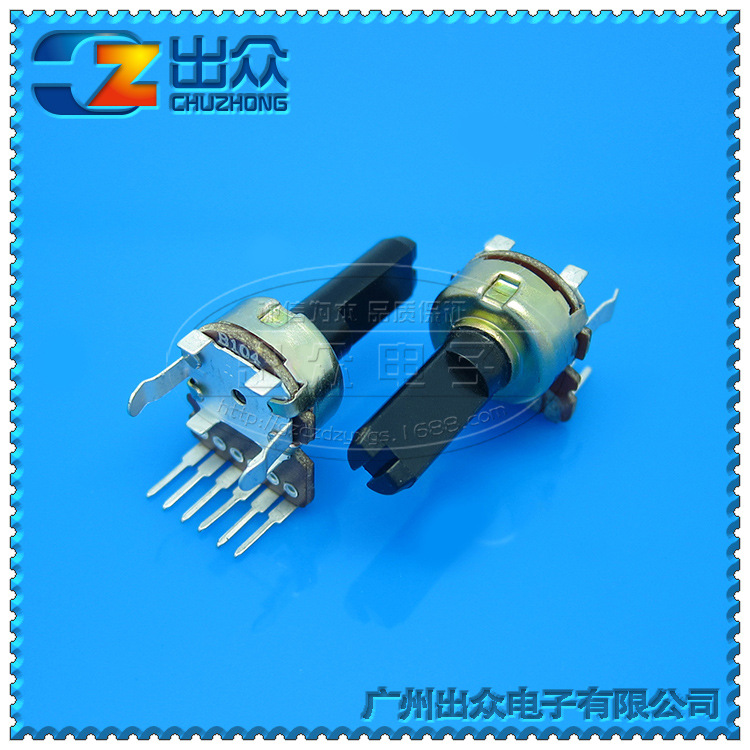 工厂 1212G双联NB1K~B1M-F25mm电位器外弯脚