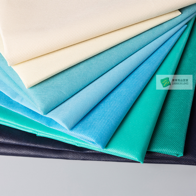 佛山厂家直供纺粘无纺布 丽新布水刺无纺布不织布 无纺布制品批发