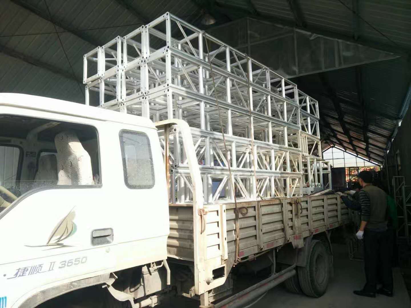 8604895551_1156568273