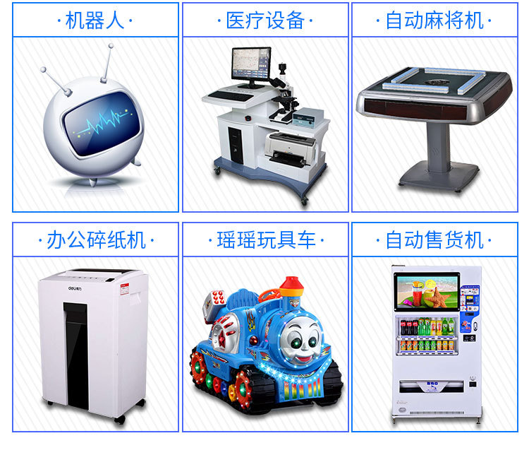 JGB37-520GB淘宝_17.jpg