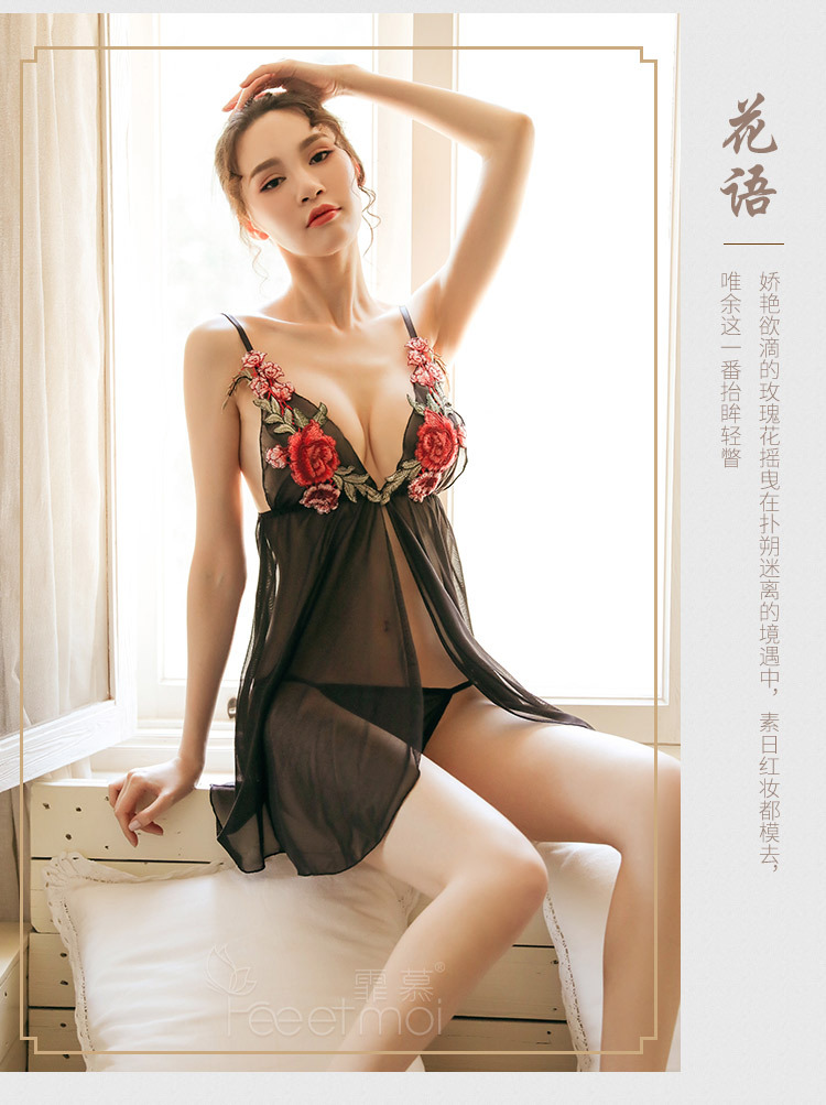 Soutiens-gorge en Fleur de broderie - Ref 3369024 Image 20