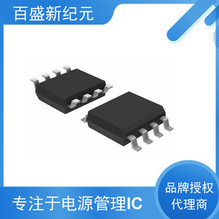 ����LED�չ����оƬPT4207