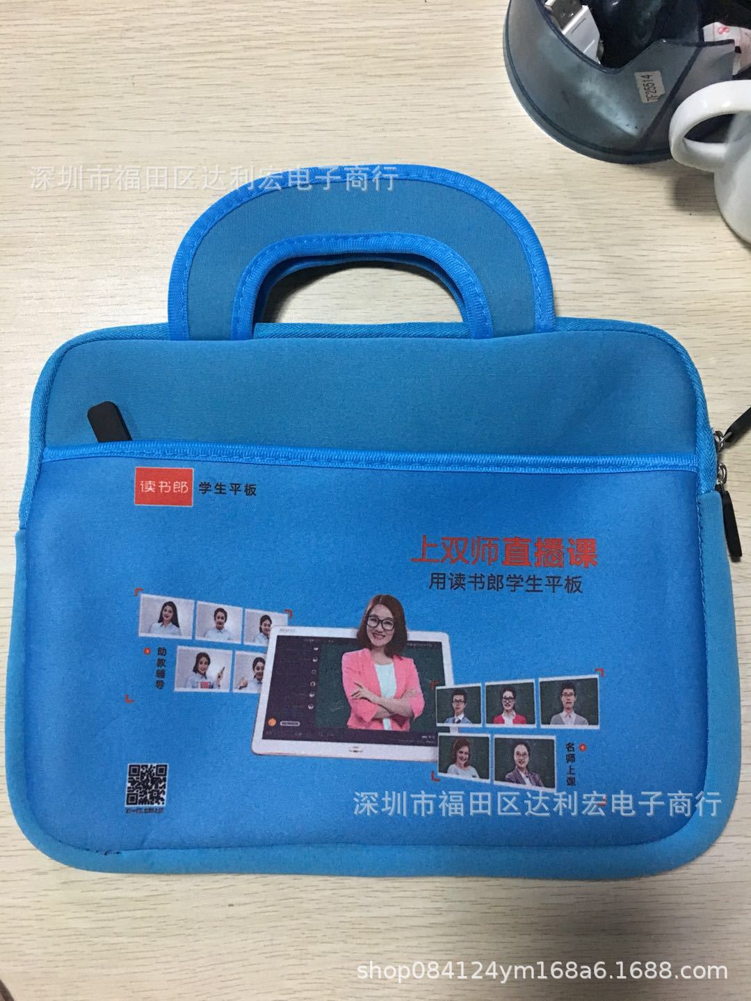 学习机电脑包平板电脑内胆包10.1寸手提包