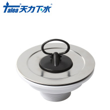 �����N��114mmˮ����ˮ�� �W���¿�ϴ������ˮ�����^��XK298C001