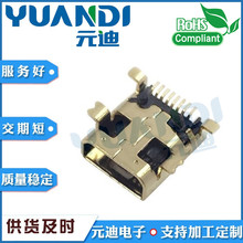 MINI USB 8P SMT/ȫ�NƬ8Pĸ��B-����8PIN���_ȫ�N-�N��SMT����