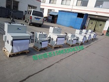 供应烟台专业生产鼓形过滤机磁性分离器轴承磨床过滤机全自动