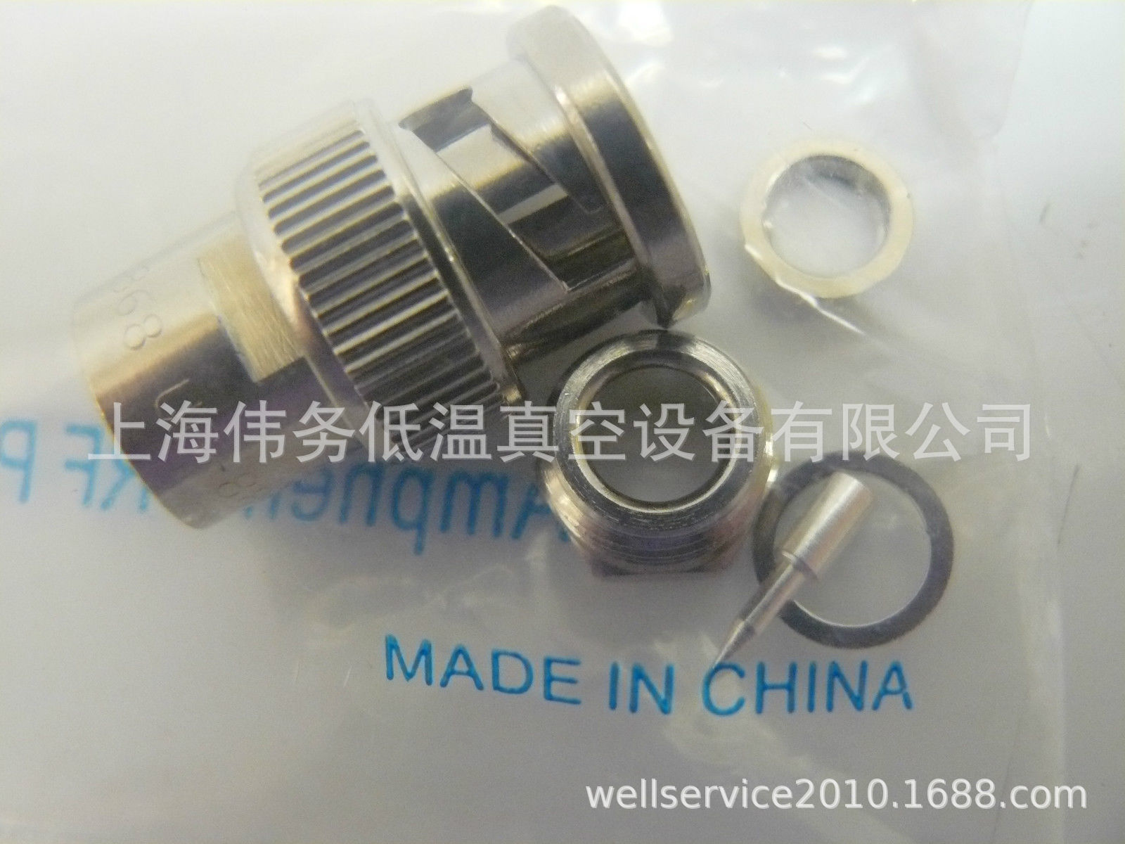 KURT J LESKER IFTBG012031 WELDABLE ADAPTER GROUNDED 500V