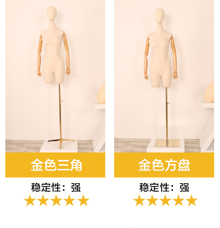 金色摇头详情_06.jpg