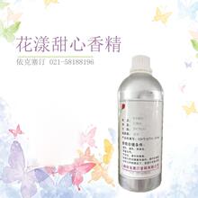 ������͡ �S��ֱ�N  �ջ����� ���w��ˮ�㾫���������㾫