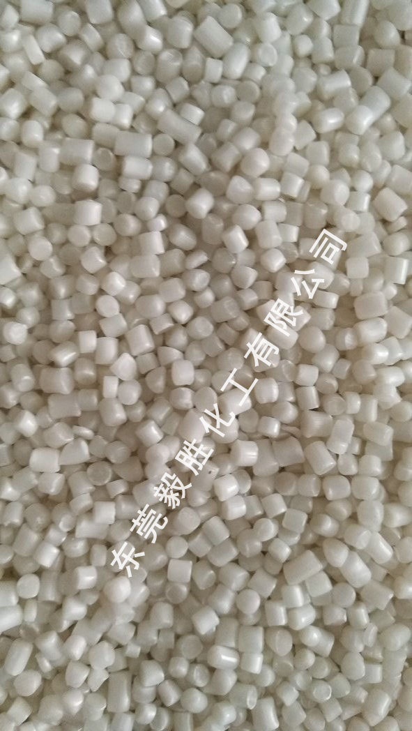 AC7二氧化硅母粒1