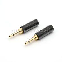 3.5mm̼w僽C^ ^hifi S޲^ɹ^