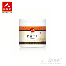 美味匙 HX9009肉香王膏食品香精香料 食品调味调价级增香