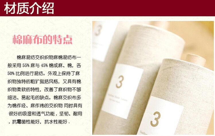 QQ图片20180810005929