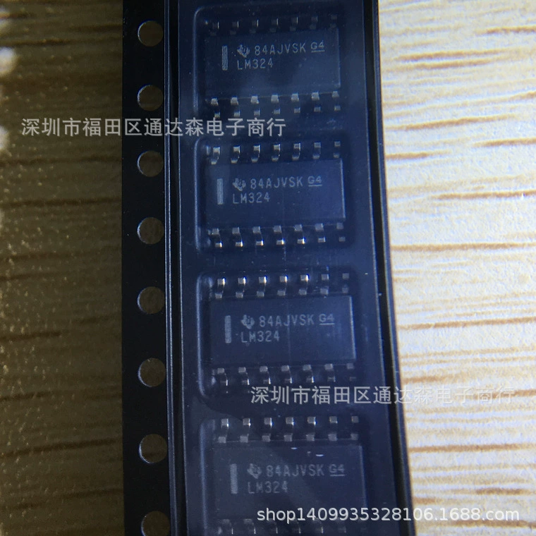 PS2505L-2 PS2505-2 SOP-8 новая оригинальная специальная поставка