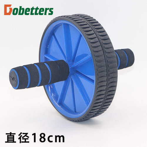 18cm diameter two-color sponge double-wheel abdominal fitness wheel abdominal fitness equipment abdominal muscle wheel roller fitness abdominal wheel fitness manufacturer