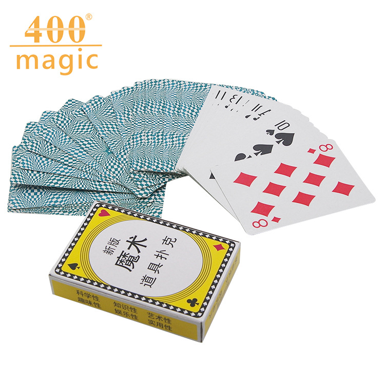 Props poker atomic card close -up technique performance magic props…