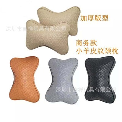 工厂现货创意车饰通用可拆卸透气抑菌无异味小羊皮汽车头枕定制