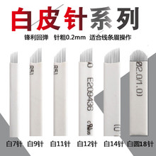 �y���Ƭ��Ʒ��Ƥ���l��ü� �y���yü�ֹ����Fᘾ��lü�hü21�