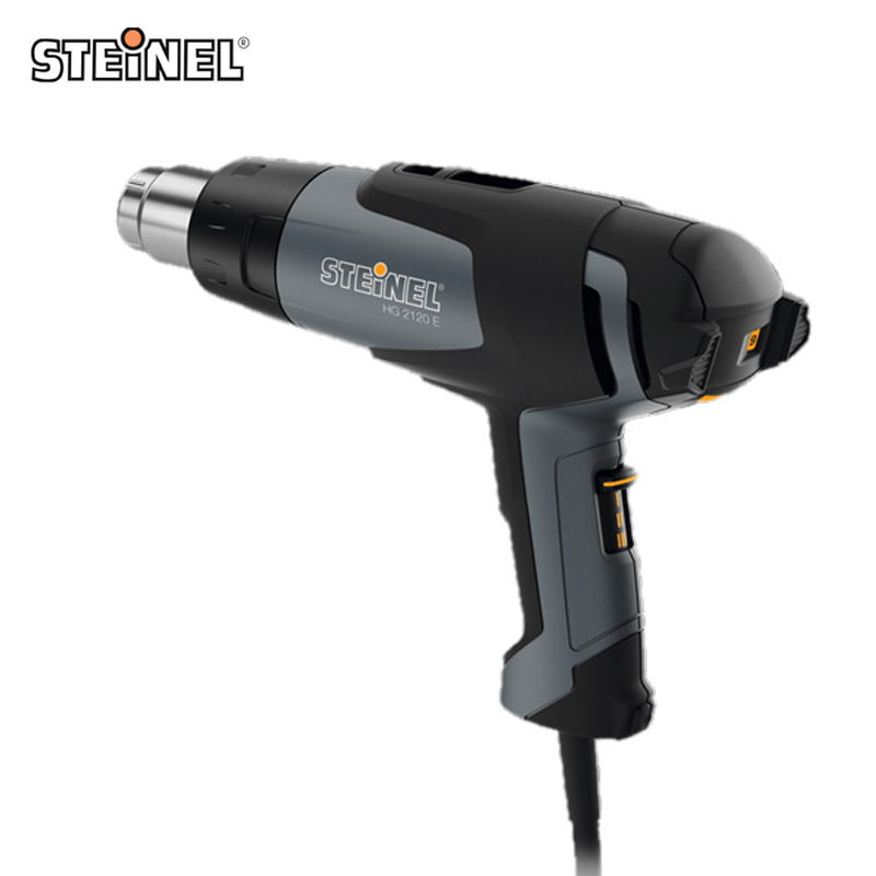 德国STEINEL司登利工业电子热风枪HG-2120E汽车贴膜枪\烤枪热风筒