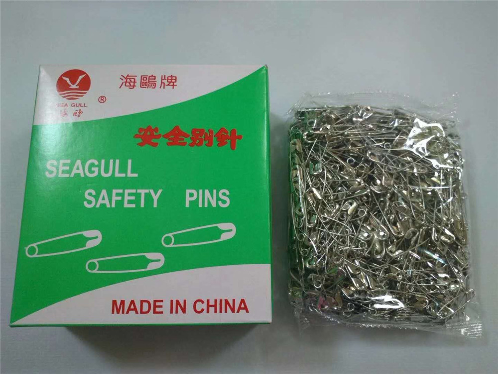 海鸥牌银色金色 安全别针 DIY扣针关针 保险别针-阿里巴巴