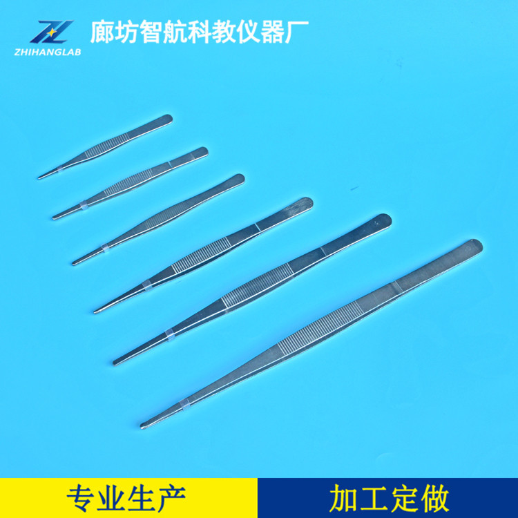 不锈钢弯头尖头镊子 医用镊子  尖头敷料镊子