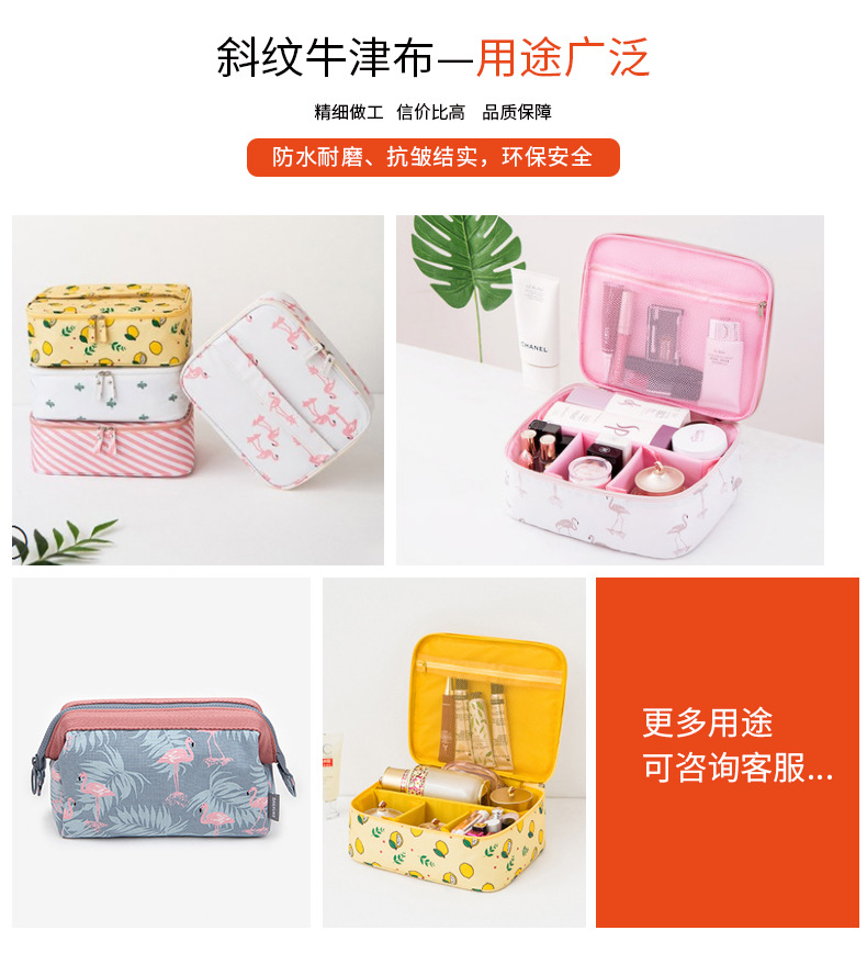Factory direct sales 290T twill printed fabric, nylon imitation surface waterproof fabric, PU storage bags, tablecloths, Oxford fabric detail image 11