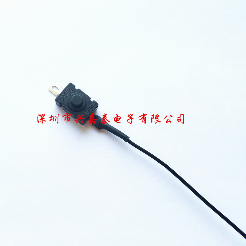 1007 22AWG电子线 电线带开关KAN-28 1.5A250V 线长15CM