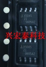 全新原装 X5045S8IZ  运算放大器集成电路IC   SOP8 贴片