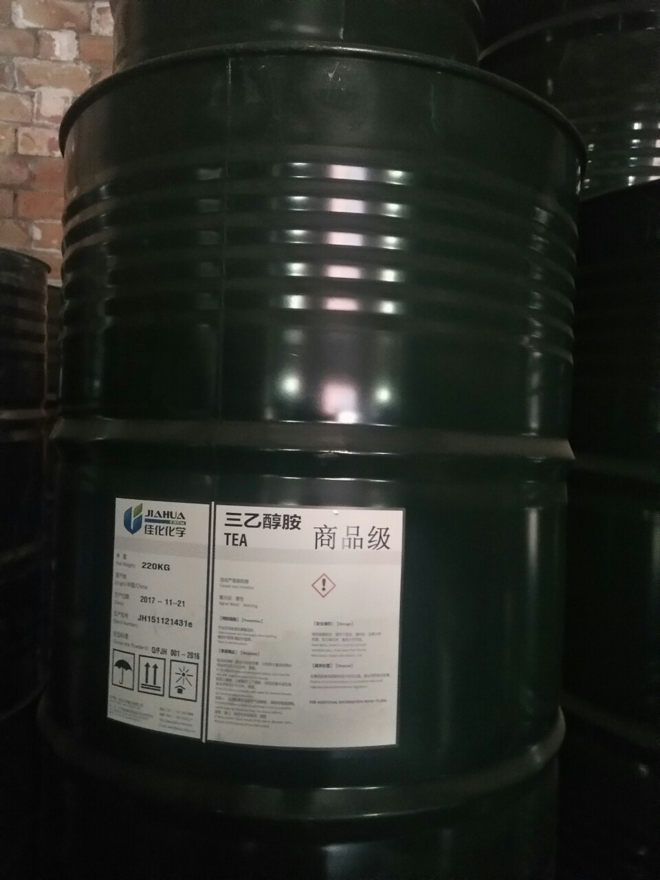 工业级合成三乙醇胺