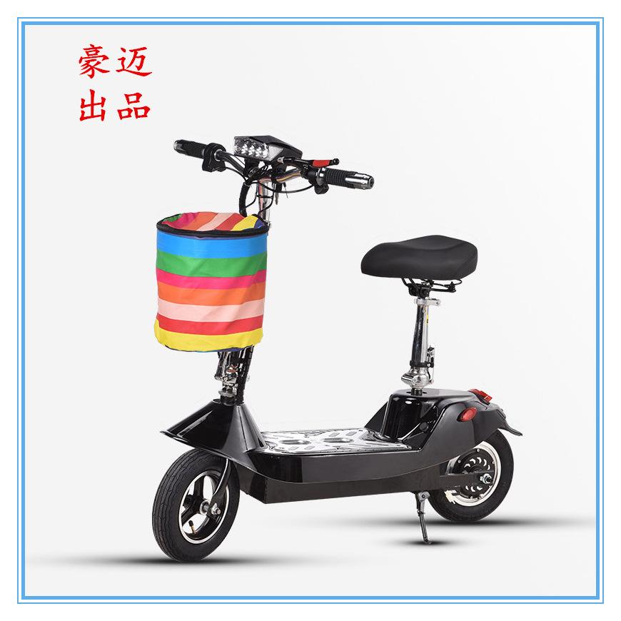 厂家直销 彩虹款海豚折叠电动自行车 迷你代步电动车 豪迈出品